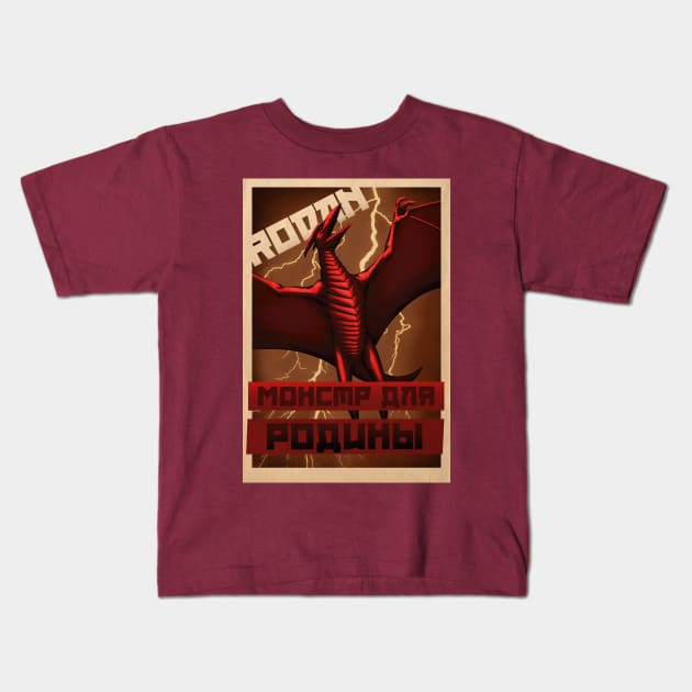 Rodan Propaganda - Cyrillic Kids T-Shirt by MunkeeWear